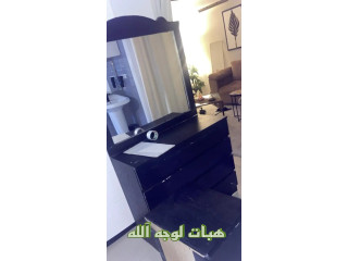 تسريحة مجلدة فقط وكومدينو 2كرسي