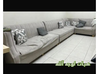 اعرض لكم كنب لوجه الله التواصل على هذا الرقم انا معلن فقط