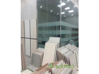 زجاج سكربت داخل محل لوجه الله