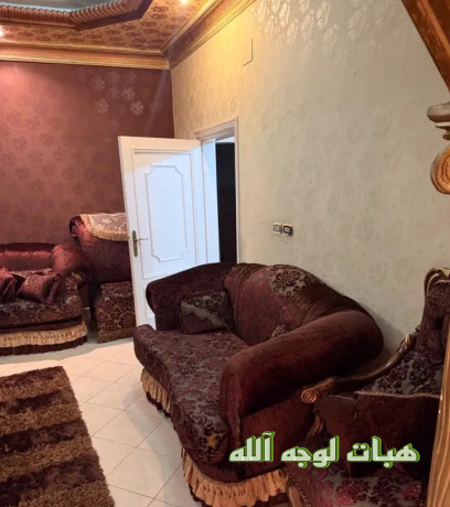 athath-sdk-lojh-allh-big-5