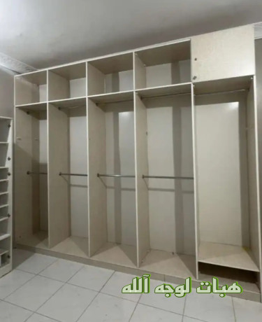 ghrf-mlabs-kamlh-llmhtaj-lojh-allh-big-0