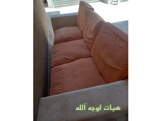 كنب لوجه الله