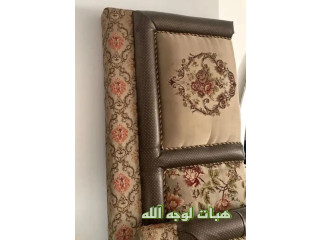مجلس ارضي لوجه الله
