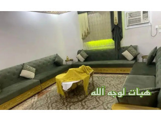 كنب 4 في 4 للتبرع لوجه اللهكنب نظيف جدا لوجه الله تعالى لمن يرغب بة ياخذة ..