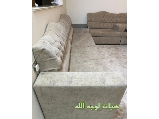 كنب لوجه الله