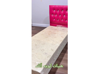 لوجه الله سرير نفر