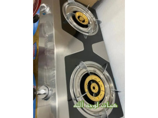 غاز