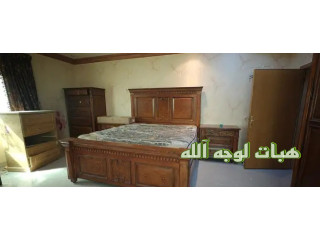 الدمام