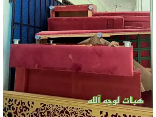 كنبلوجه الله اللي يبغاه