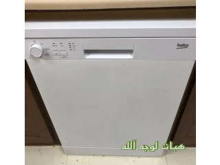 ظهران الجنوب