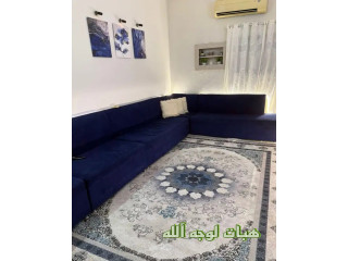 كنب لوجه الله المكان الشفا رقم تواصل