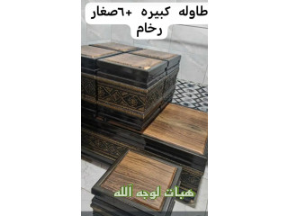 طاولات صغيره و1كبيره رخام لوجه الله