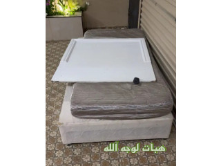 سرير صدقه لوجه الله بشرط يجي يشله اليوم