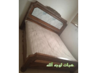عفش لوجه الله...لمن يرقب