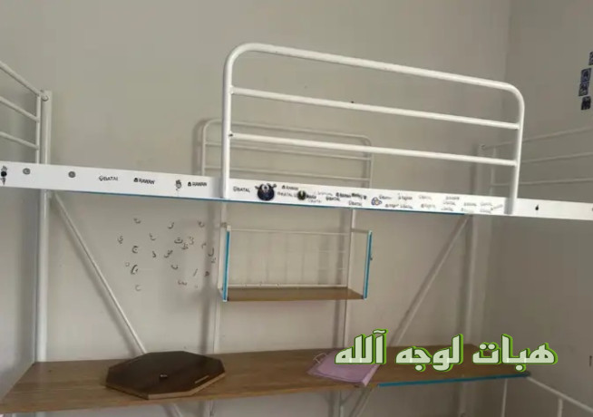 sryr-dor-aaloy-maa-mktb-lojh-allh-big-0