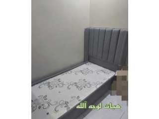 3 سرر لوجه الله