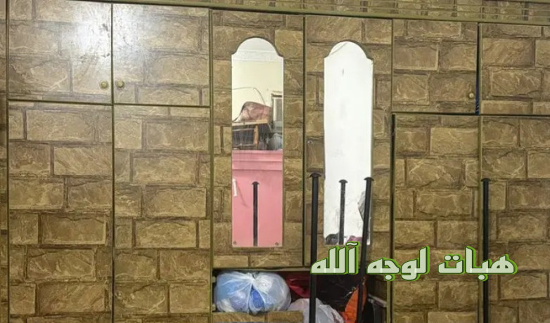 lojh-allh-big-0