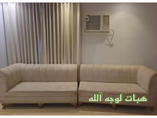 كنب لوجه الله