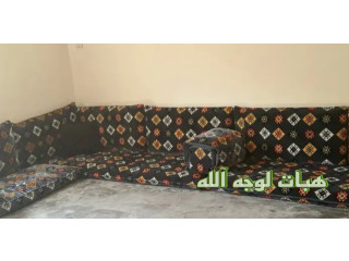 جلسه ارضي لوجه الله