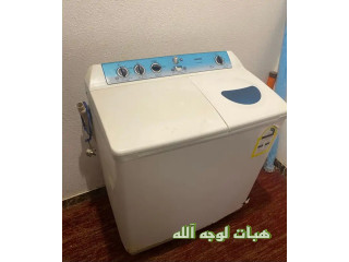 غسالة لوجه الله