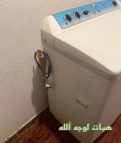 ghsal-lojh-allh-big-1