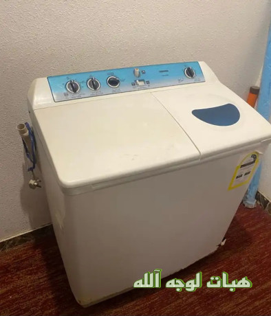 ghsal-lojh-allh-big-0