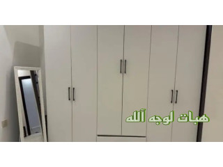 دولاب لوجه الله تعالى