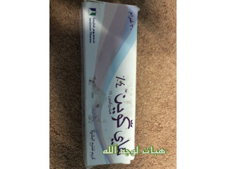 كريم