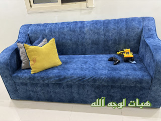 كنب لوجه الله