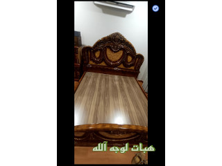 سرير نفرين