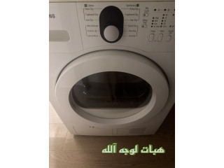 مجفف ملابس