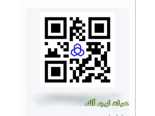 احتاج مبلغ بسيط اشراء اغراض البيت وطعام