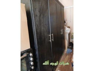 اساس منزلي لوجه الله