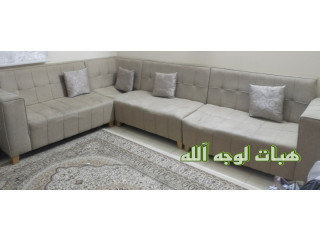 كنب مستعمل