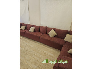 كنب صالة كامل متصل مكون من ٧ قطع كبيرة