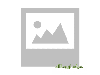 اواني منزلية مستعملة