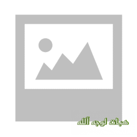 aoany-mnzly-mstaaml-big-0