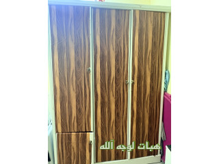 دولاب ملابس