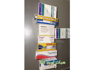 أدويه كثير منها جديده وصلاحيتها ممتازه ومبرده