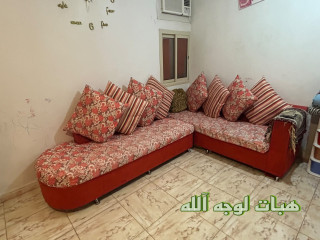 ركنة كنب حرف إل