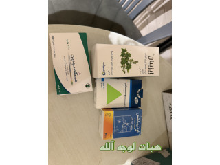 أدويه بعضها جديده ونظيفه