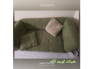 ثلاث كنبات ومغسله