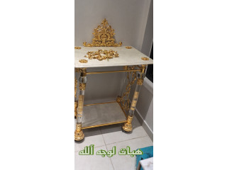 اثاث صغير