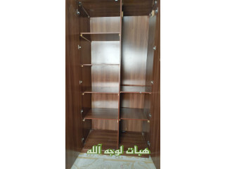 دولاب 6 دلفة
