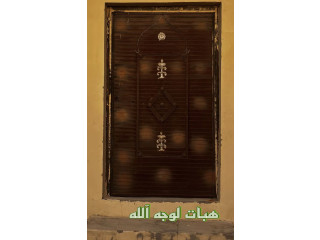 طلب من الله ثم فاعلين الخير للتوفير مسكن بسيط للعيش فيه