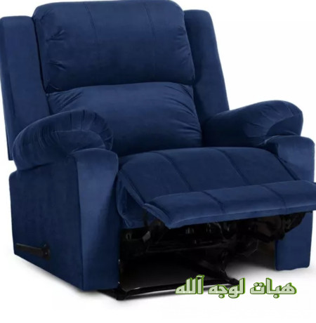athath-big-1