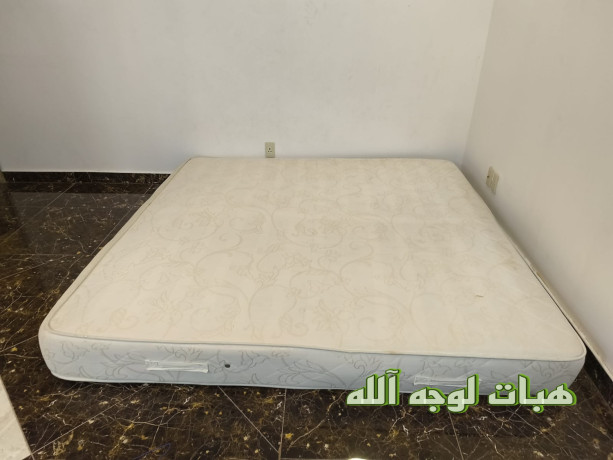 athath-lojh-allh-big-2