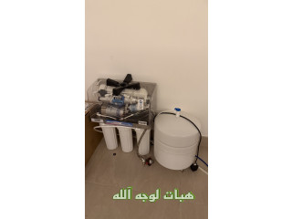 فلتر مويه من شركة نقي