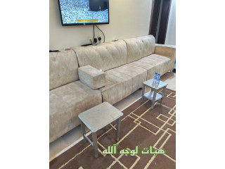 كنب لوجه الله