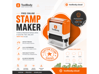 Free Online Stamp Maker – Create Custom Stamps Easily